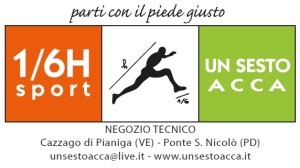 unsestoacca